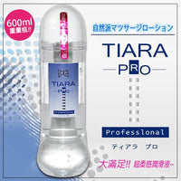 Merci Japan Toy Tiara Professional 600ml